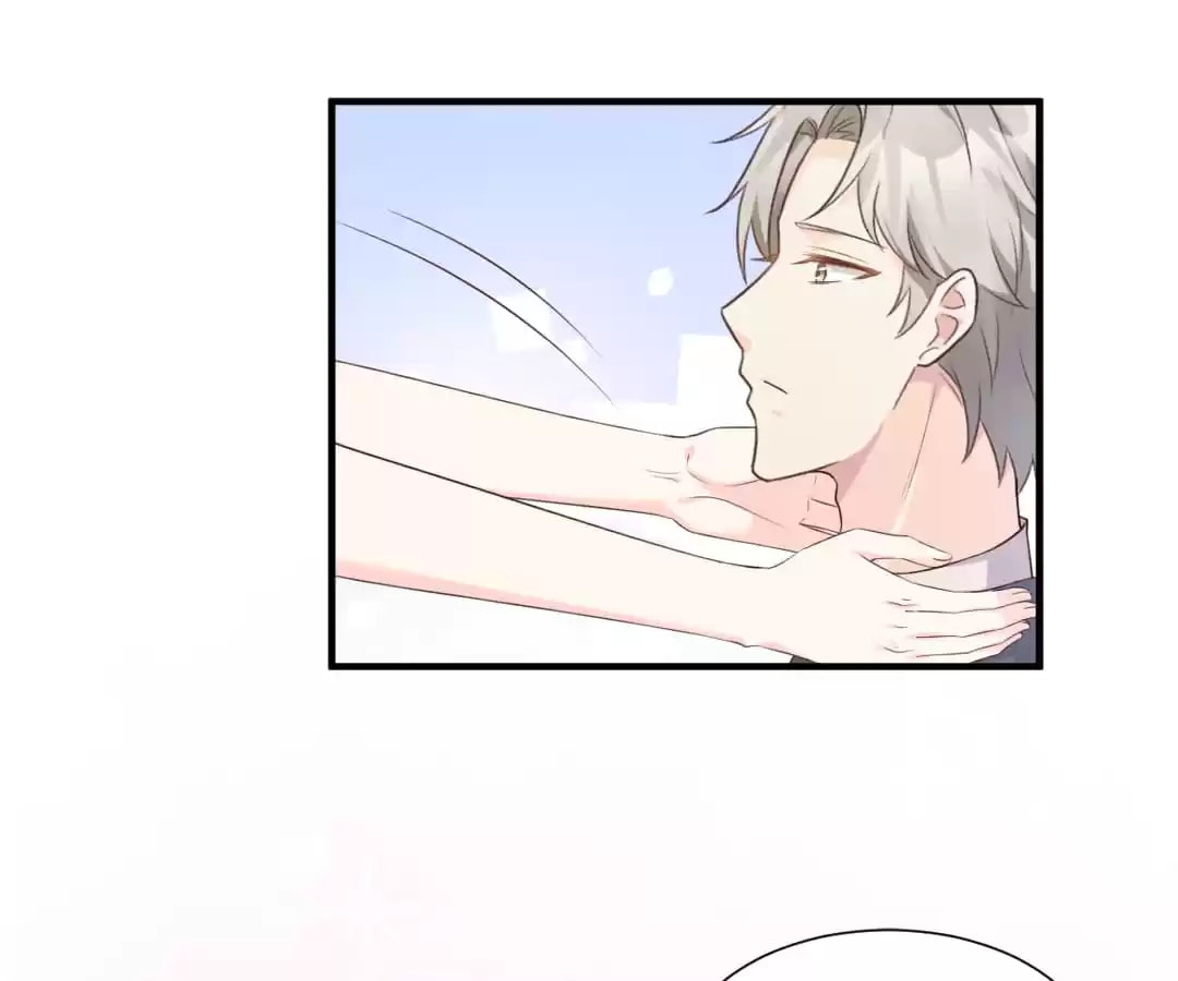 A Chance to Cherish Chapter 47 page 50 - 