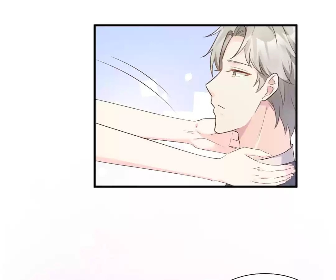 A Chance to Cherish Chapter 48 page 1 - 