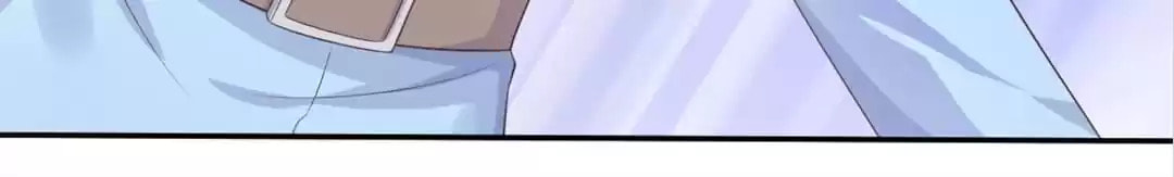 A Chance to Cherish Chapter 53 page 39 - 