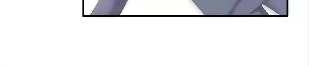 A Chance to Cherish Chapter 54 page 12 - 