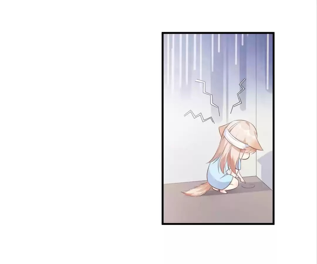 A Chance to Cherish Chapter 55 page 4 - 