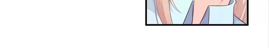 A Chance to Cherish Chapter 55 page 48 - 