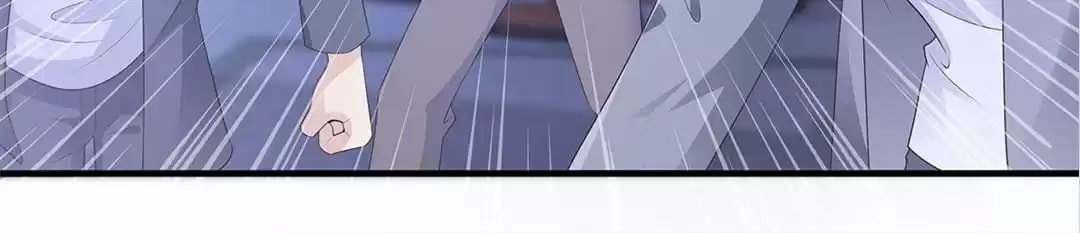 A Chance to Cherish Chapter 58 page 19 - 