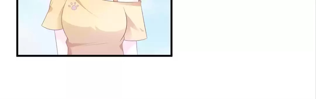 A Chance to Cherish Chapter 60 page 12 - 