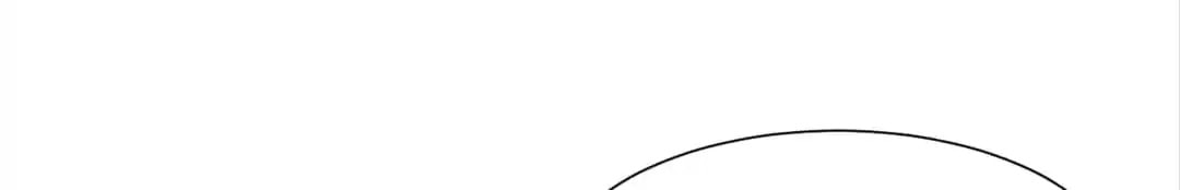 A Chance to Cherish Chapter 61 page 1 - 