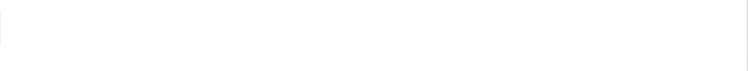 A Chance to Cherish Chapter 68 page 5 - 