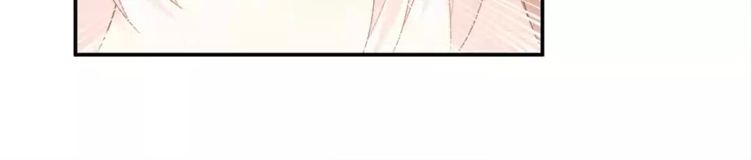 A Chance to Cherish Chapter 69 page 25 - 