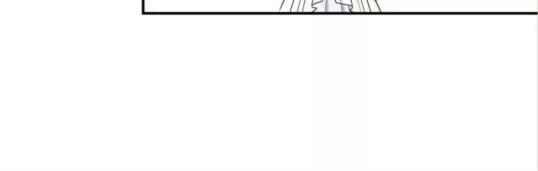 A Chance to Cherish Chapter 73 page 41 - 