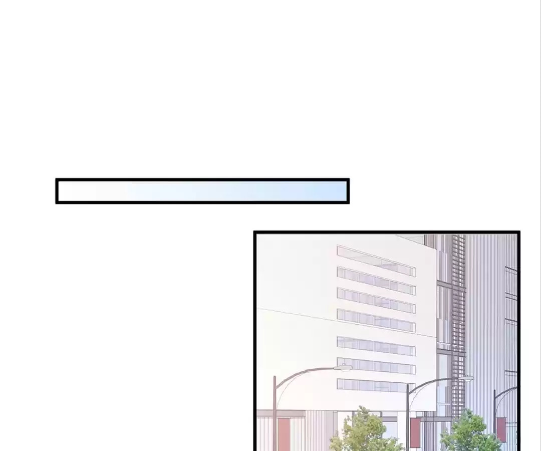 A Chance to Cherish Chapter 76 page 5 - 