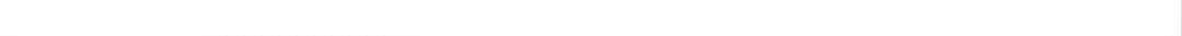 A Chance to Cherish Chapter 79 page 5 - 