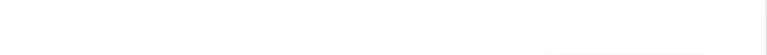A Chance to Cherish Chapter 89 page 21 - 