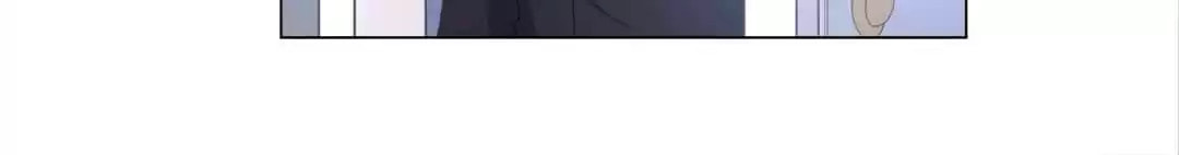A Chance to Cherish Chapter 90 page 3 - 