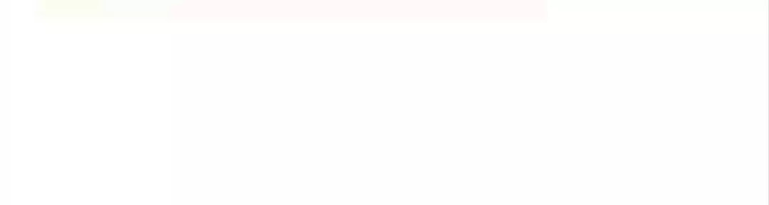 A Chance to Cherish Chapter 91 page 16 - 