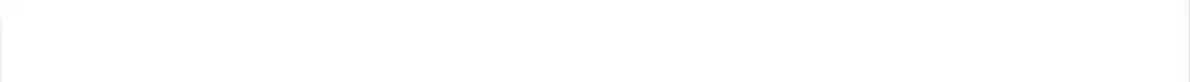 A Chance to Cherish Chapter 97 page 33 - 