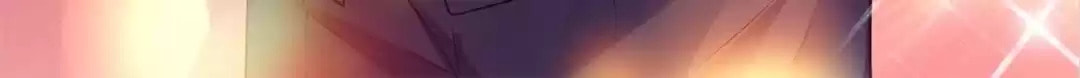 A Chance to Cherish Chapter 98 page 16 - 