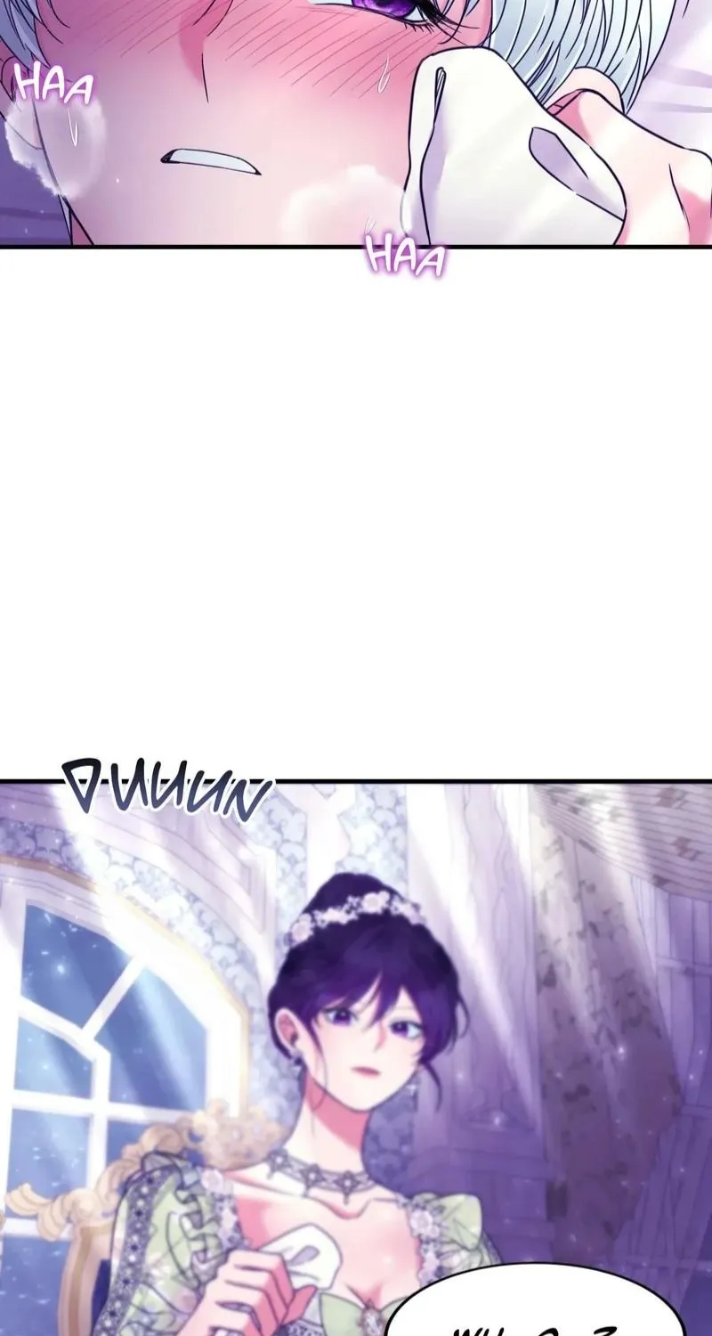 Read A Changed Man chapter 20 image 22 on Lezhin