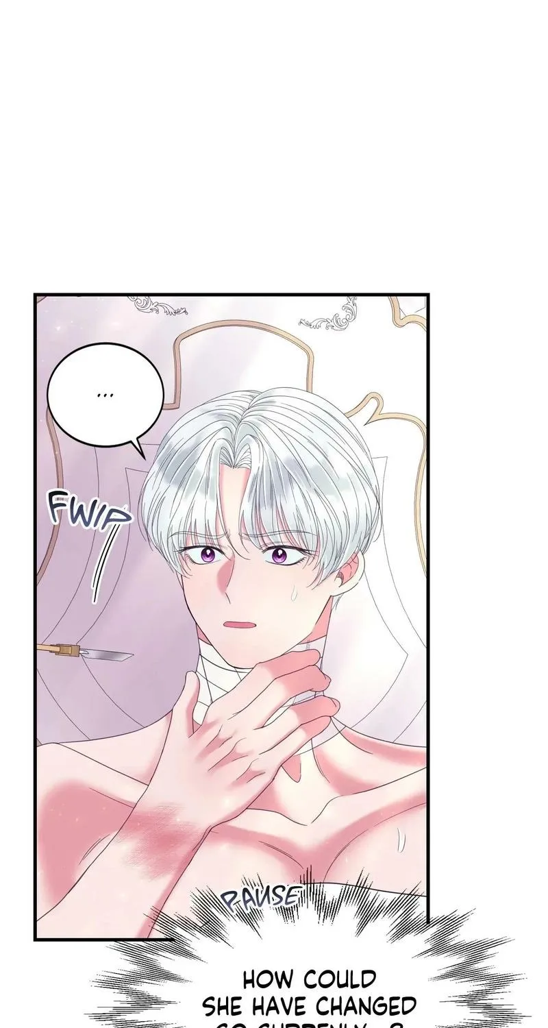 Read A Changed Man chapter 20 image 52 on Lezhin