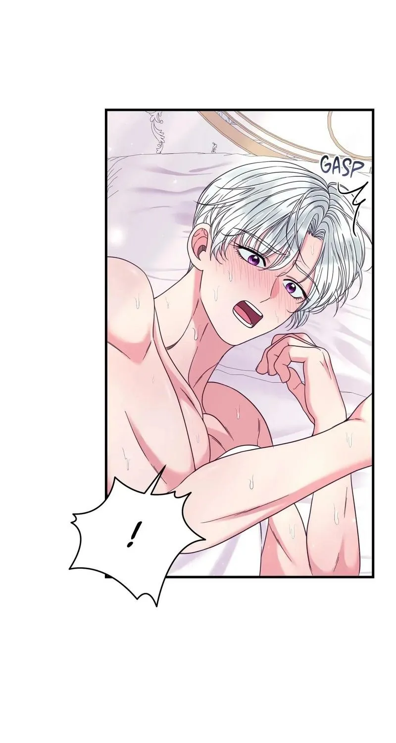 Read A Changed Man chapter 22 image 10 on Lezhin