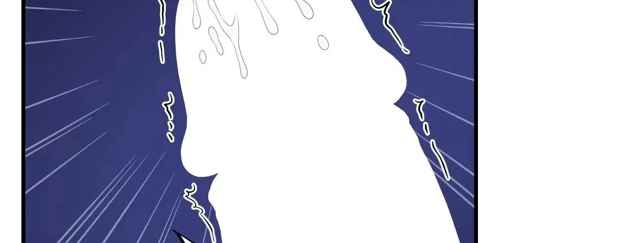 Read A Changed Man chapter 40 image 79 on Lezhin