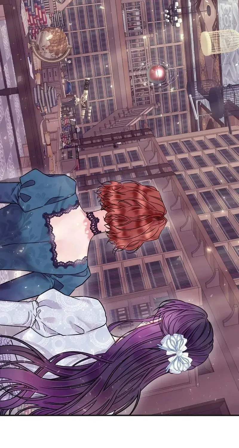 Read A Changed Man chapter 44 image 5 on Lezhin
