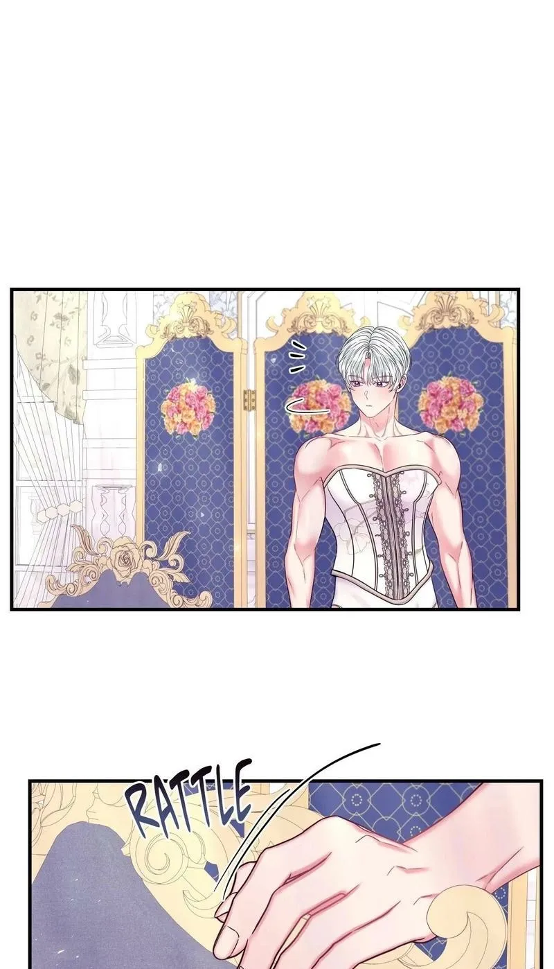 Read A Changed Man chapter 52 image 44 on Lezhin