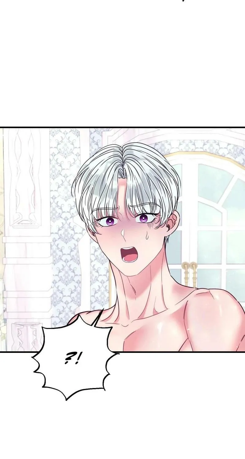 Read A Changed Man chapter 52 image 52 on Lezhin