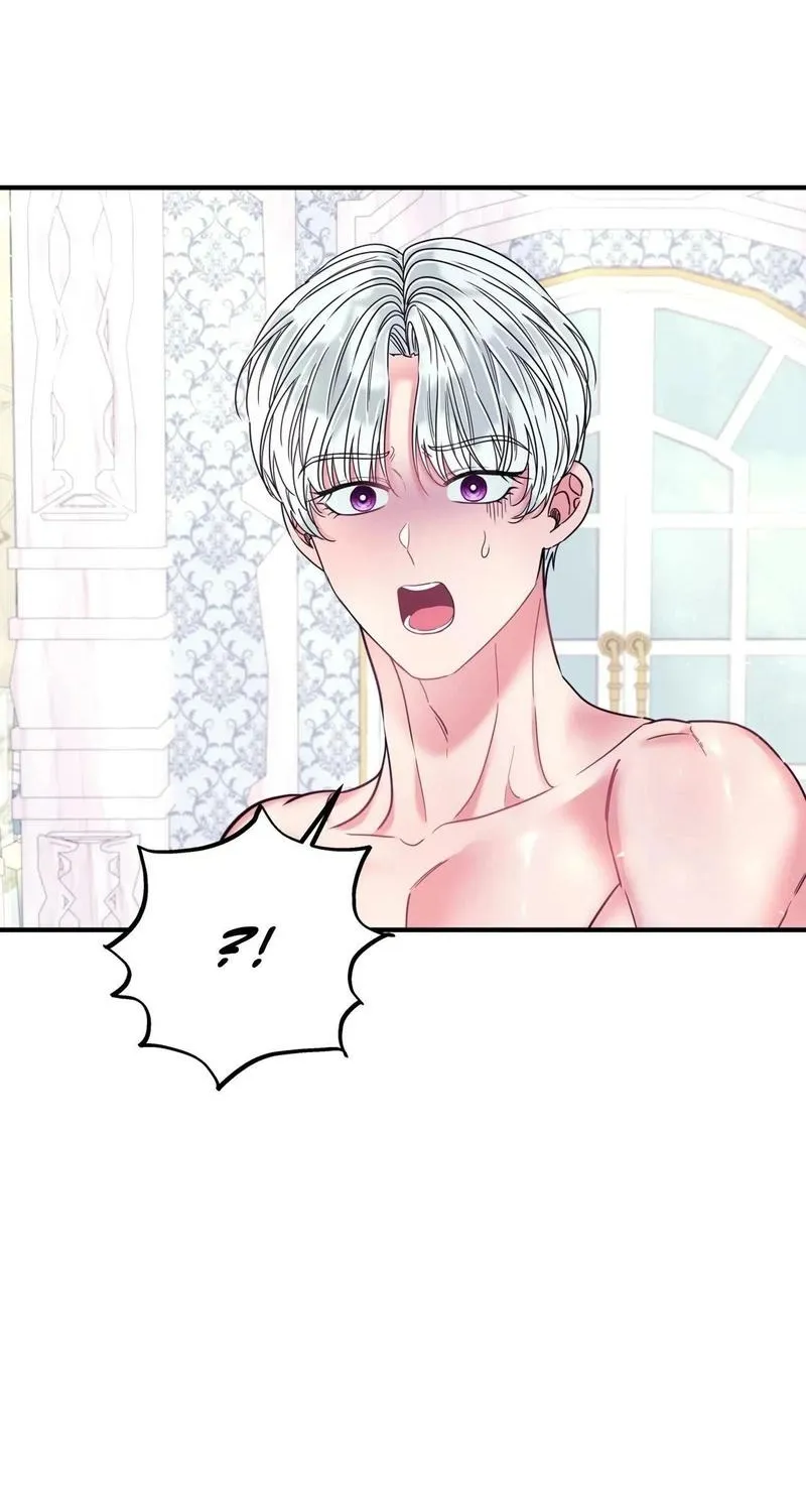 Read A Changed Man chapter 53 image 1 on Lezhin