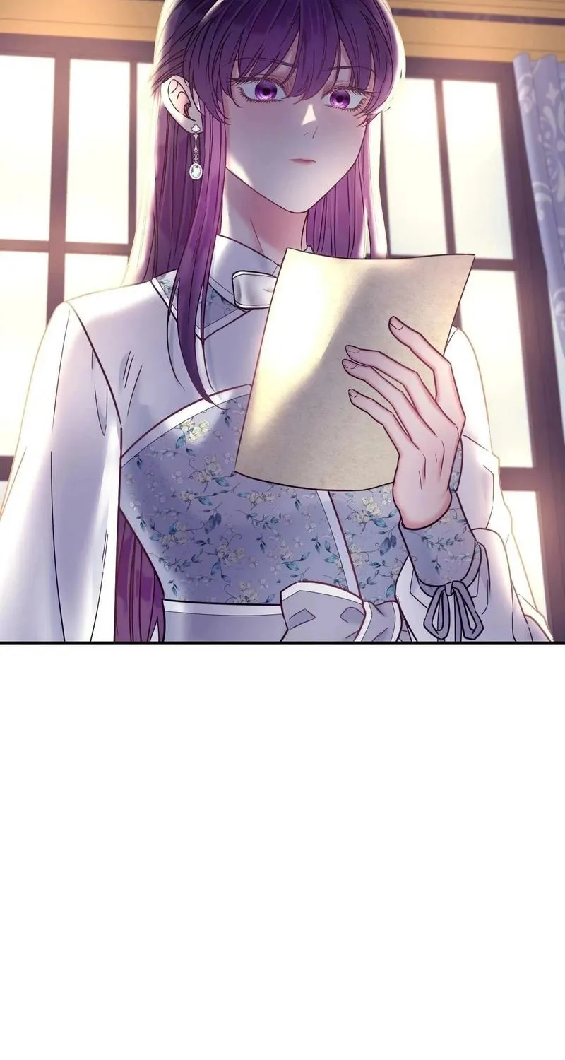 Read A Changed Man chapter 54 image 48 on Lezhin