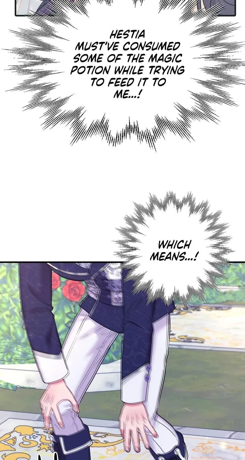 Read A Changed Man chapter 60 image 15 on Lezhin
