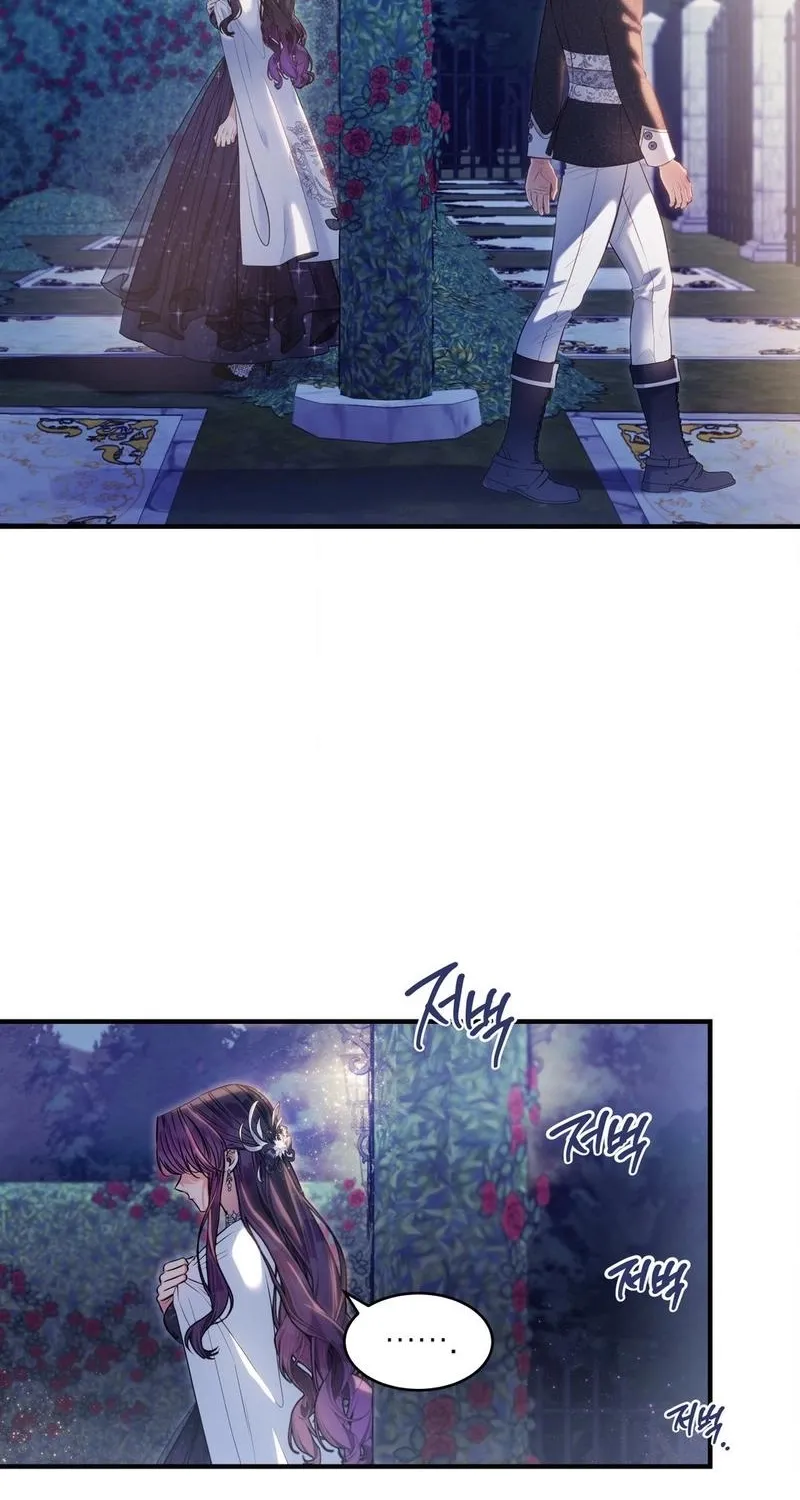 Read A Changed Man chapter 61 image 12 on Lezhin