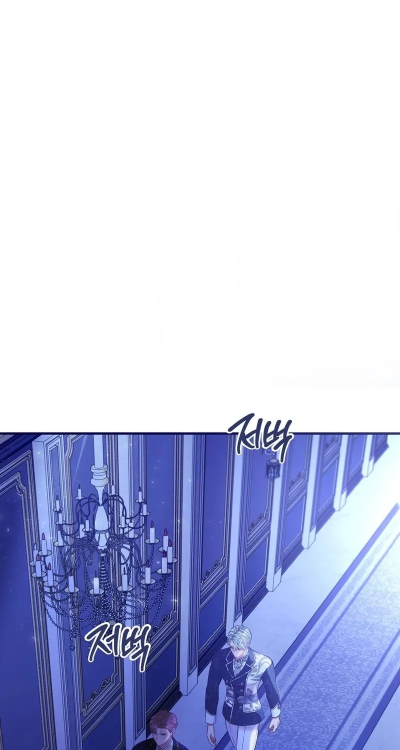 Read A Changed Man chapter 61 image 14 on Lezhin