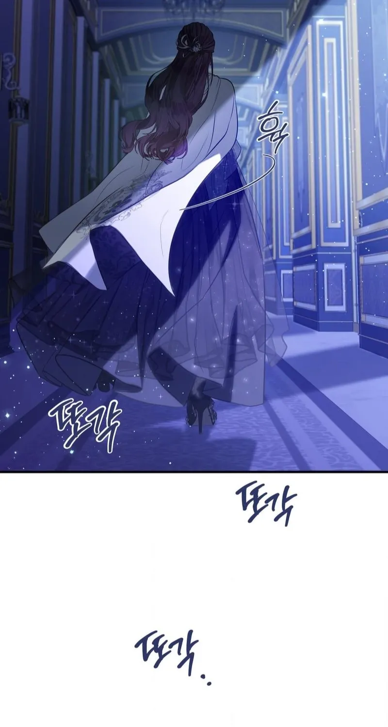 Read A Changed Man chapter 61 image 19 on Lezhin