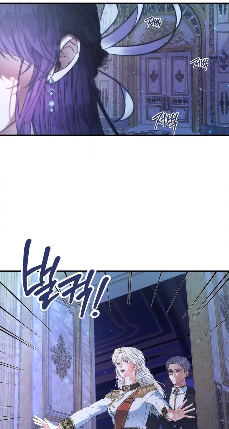 Read A Changed Man chapter 61 image 28 on Lezhin