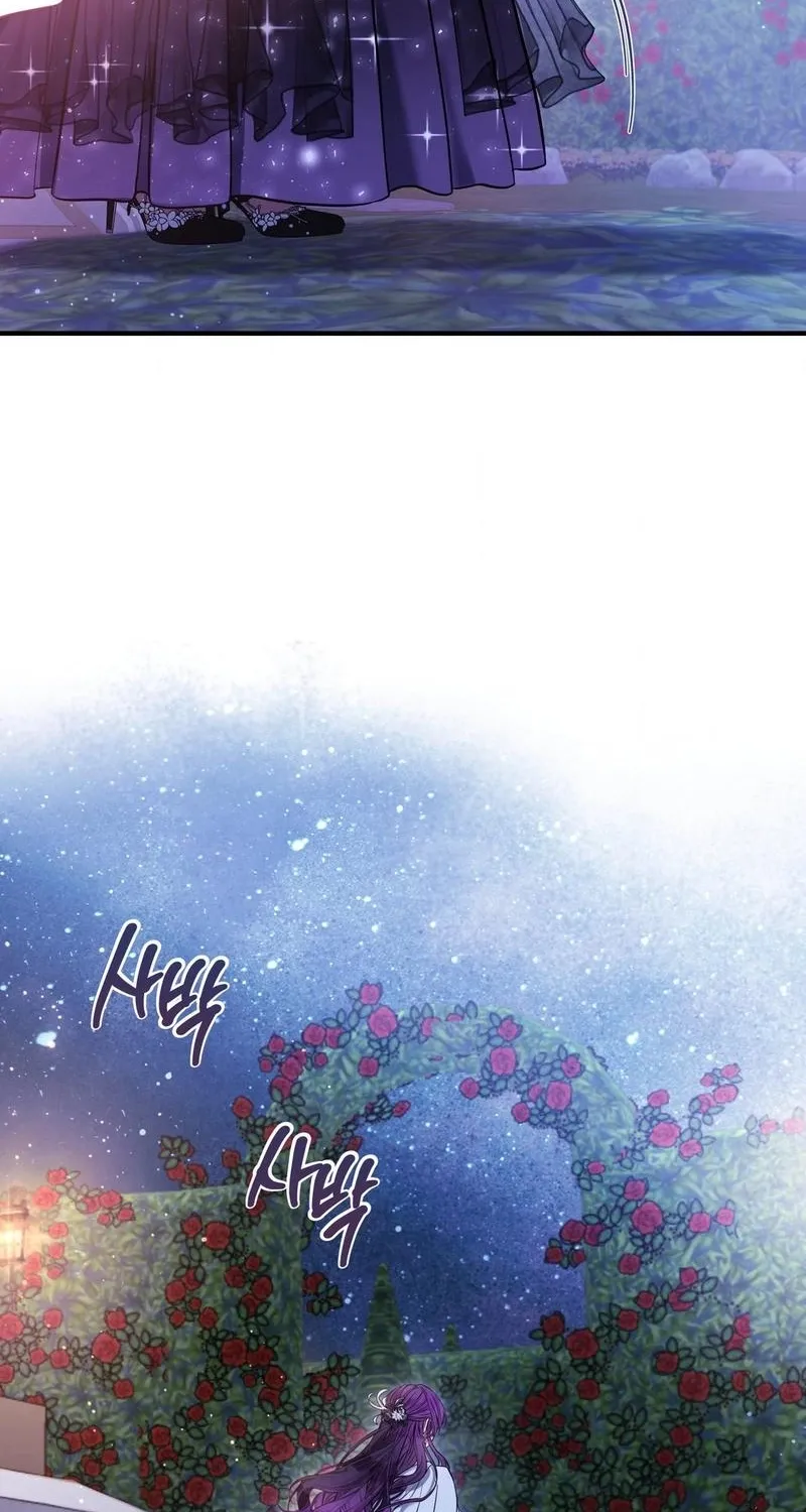 Read A Changed Man chapter 61 image 5 on Lezhin