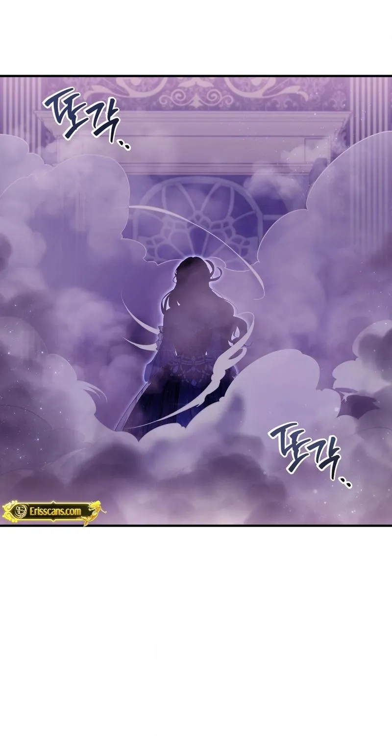 Read A Changed Man chapter 61 image 57 on Lezhin