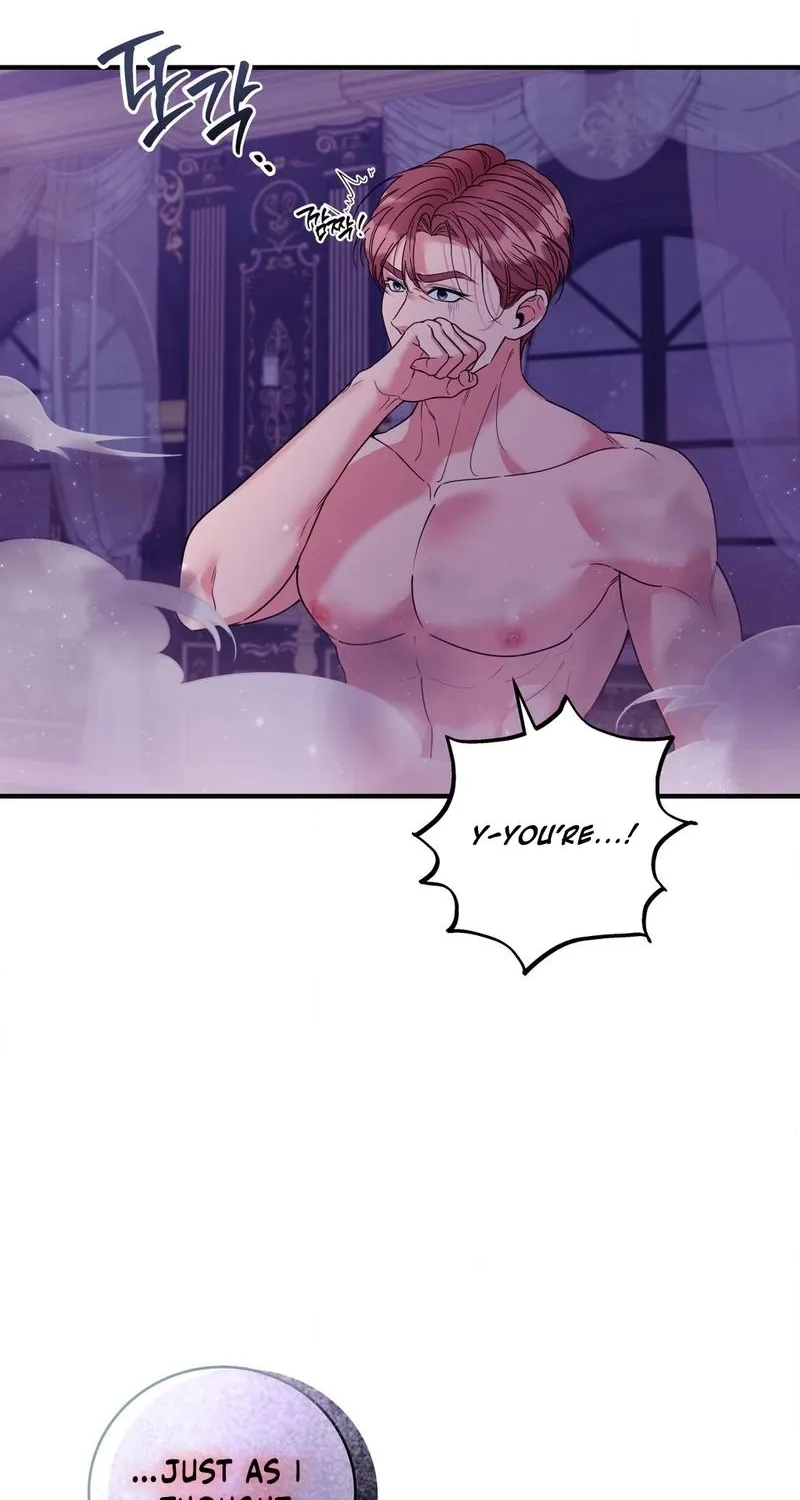 Read A Changed Man chapter 61 image 58 on Lezhin