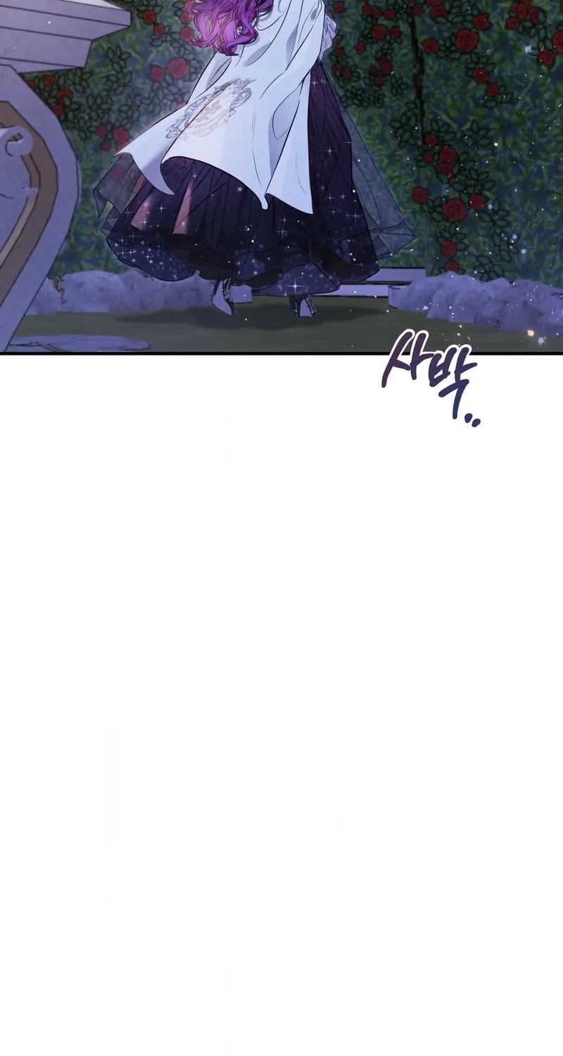 Read A Changed Man chapter 61 image 6 on Lezhin