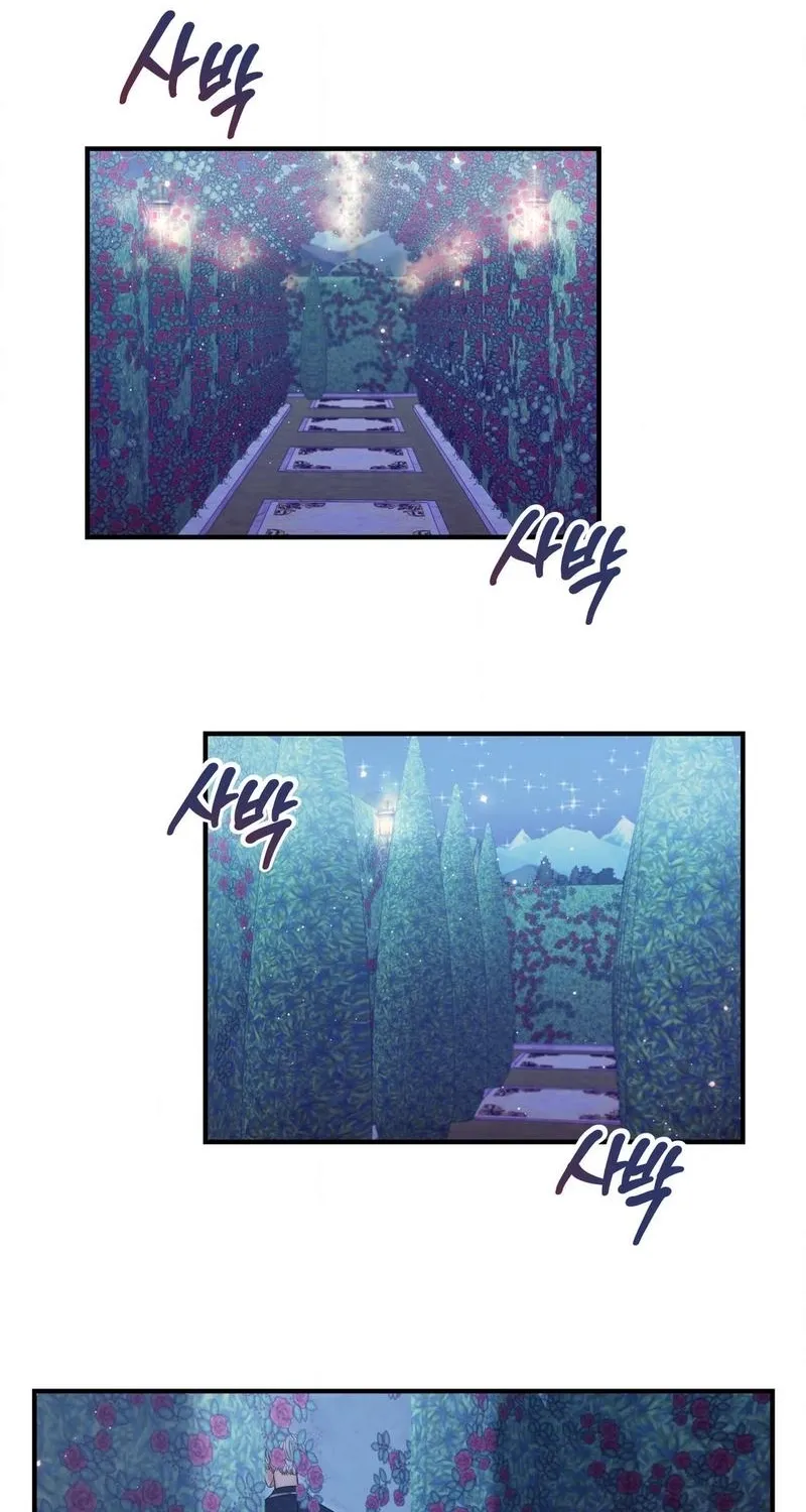 Read A Changed Man chapter 61 image 7 on Lezhin
