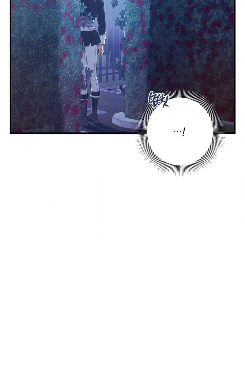 Read A Changed Man chapter 61 image 8 on Lezhin