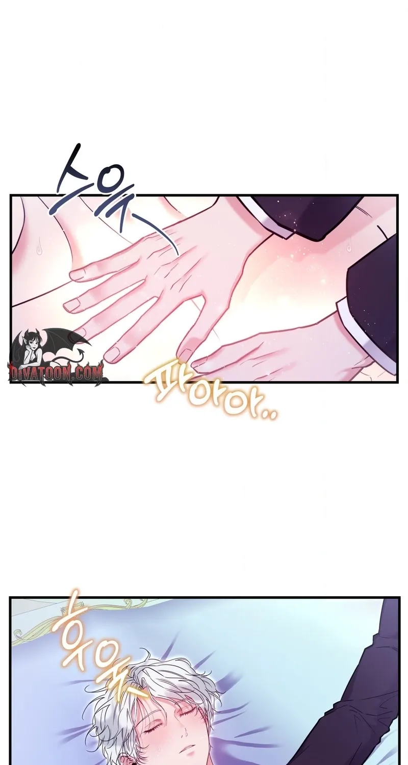 Read A Changed Man chapter 62 image 12 on Lezhin