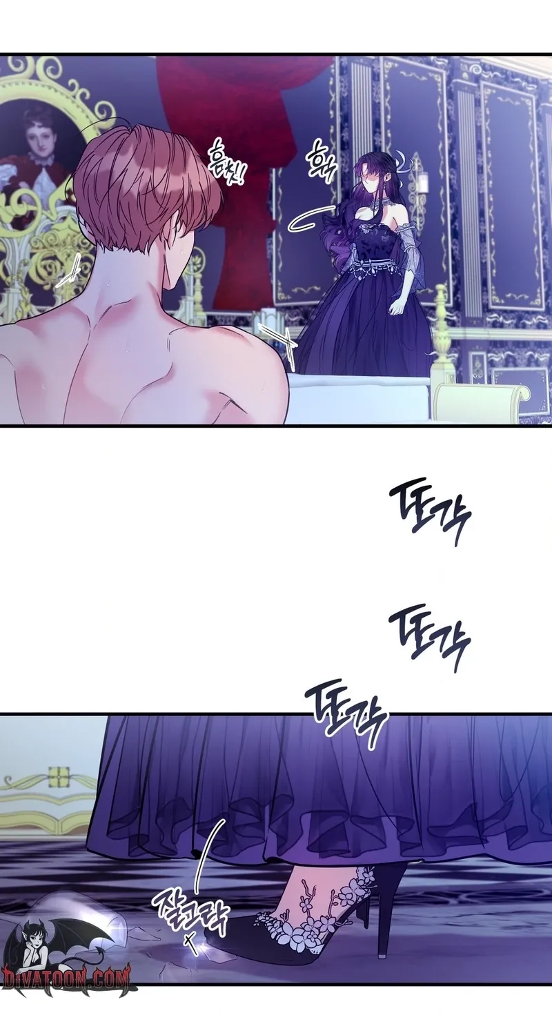 Read A Changed Man chapter 62 image 16 on Lezhin