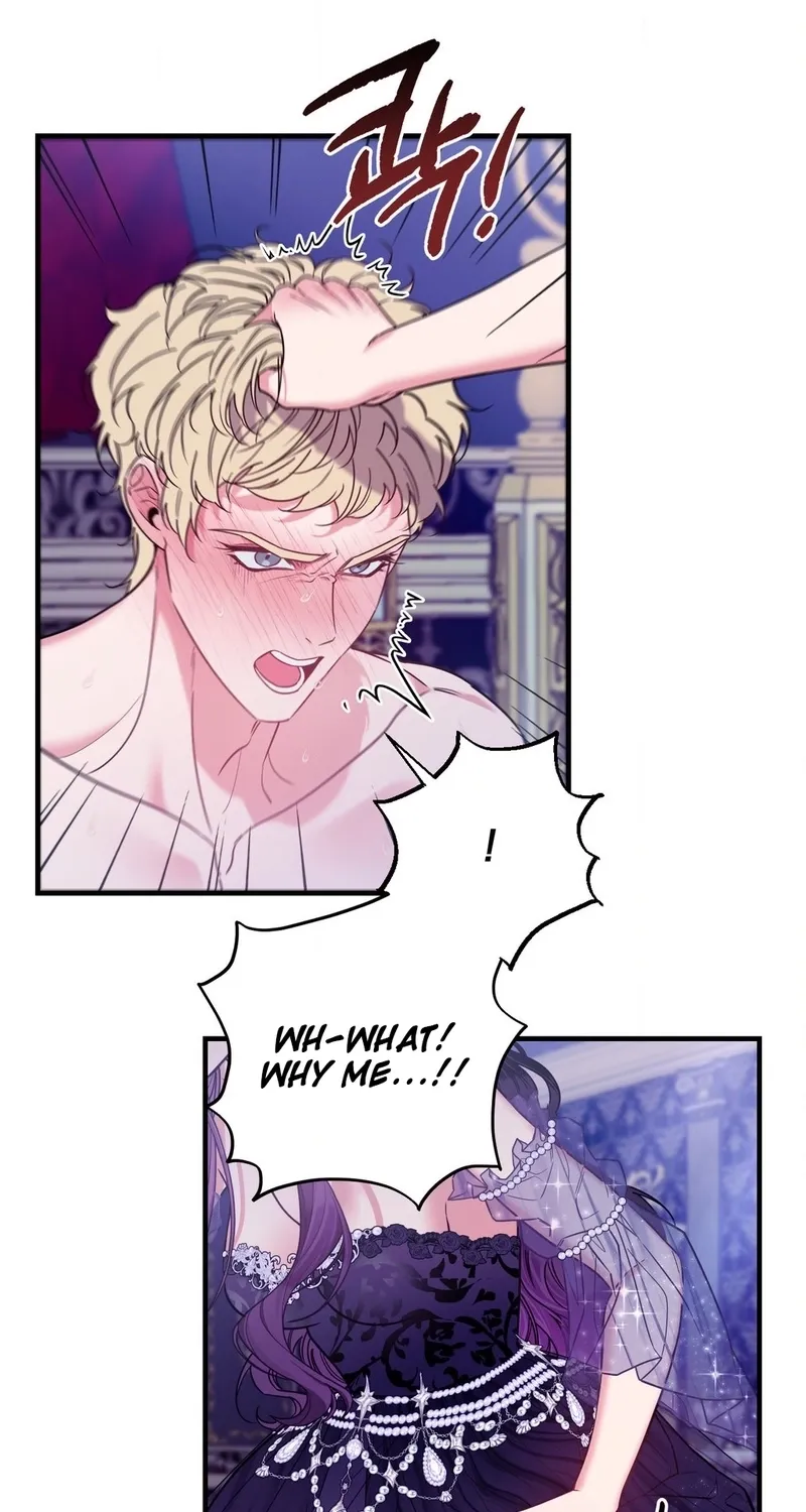 Read A Changed Man chapter 62 image 34 on Lezhin