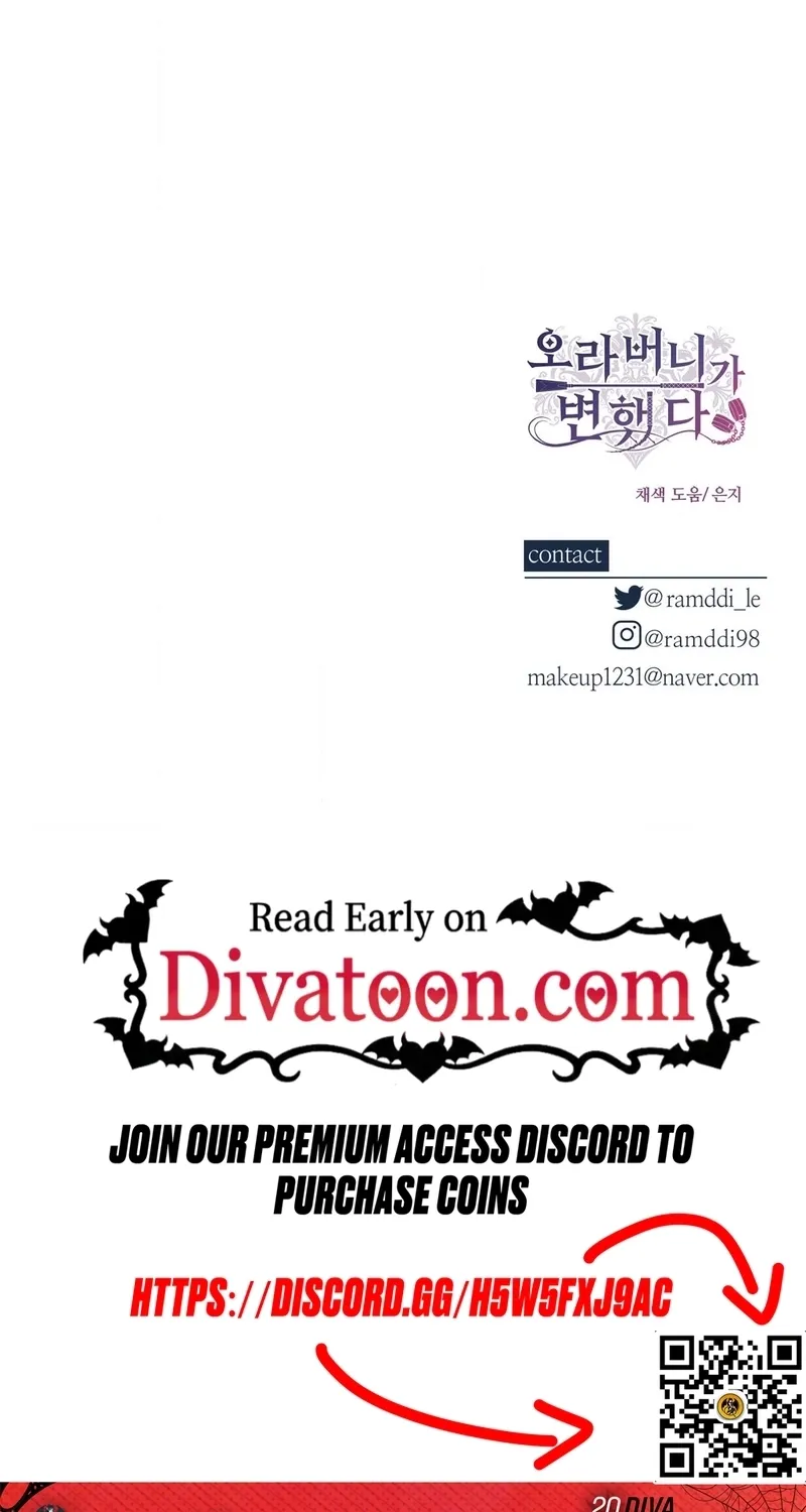 Read A Changed Man chapter 62 image 58 on Lezhin