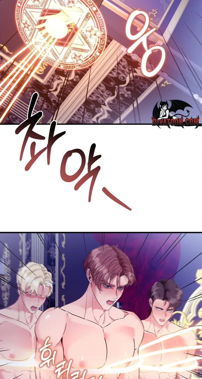 Read A Changed Man chapter 62 image 7 on Lezhin