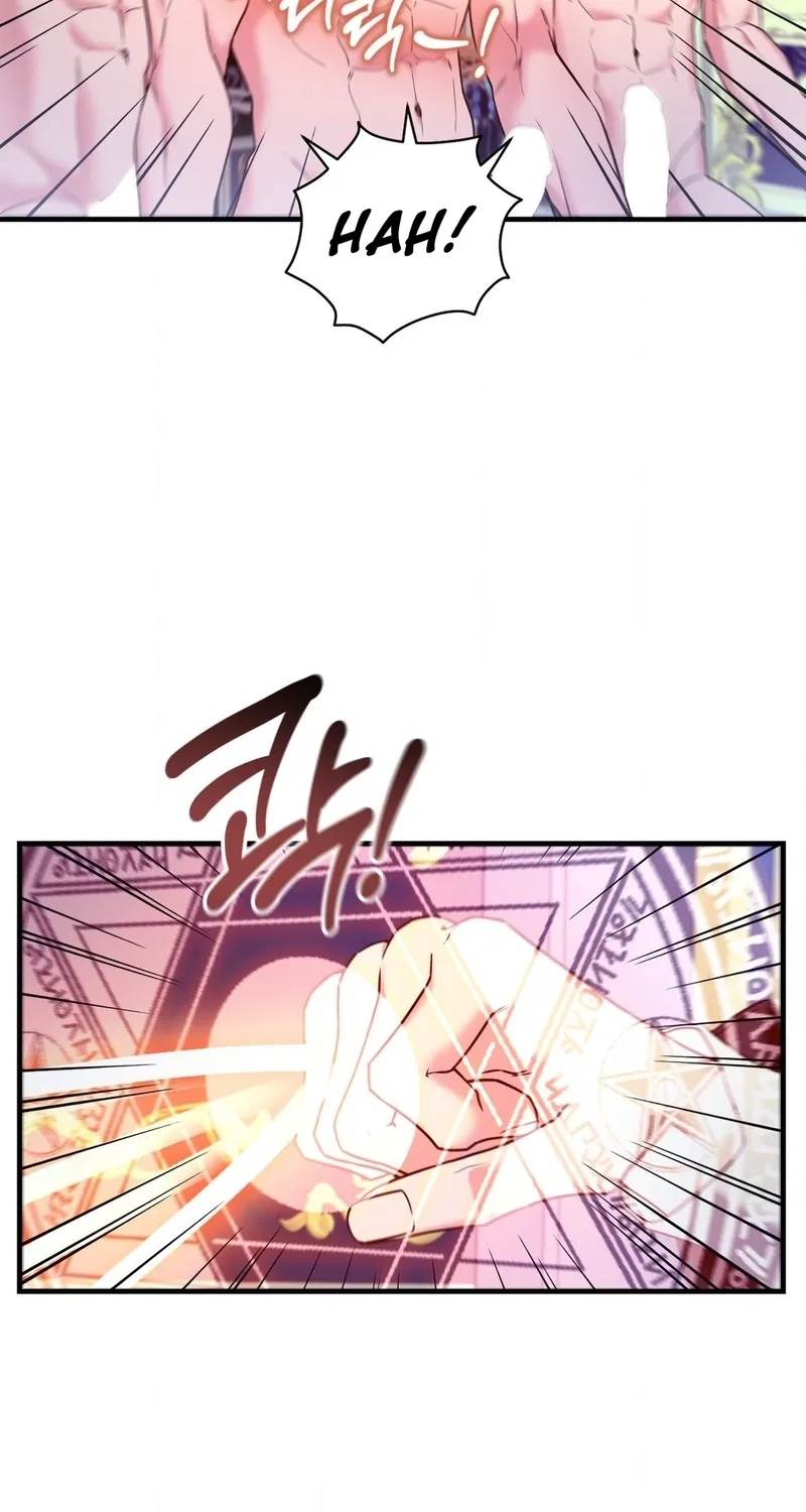 Read A Changed Man chapter 62 image 8 on Lezhin