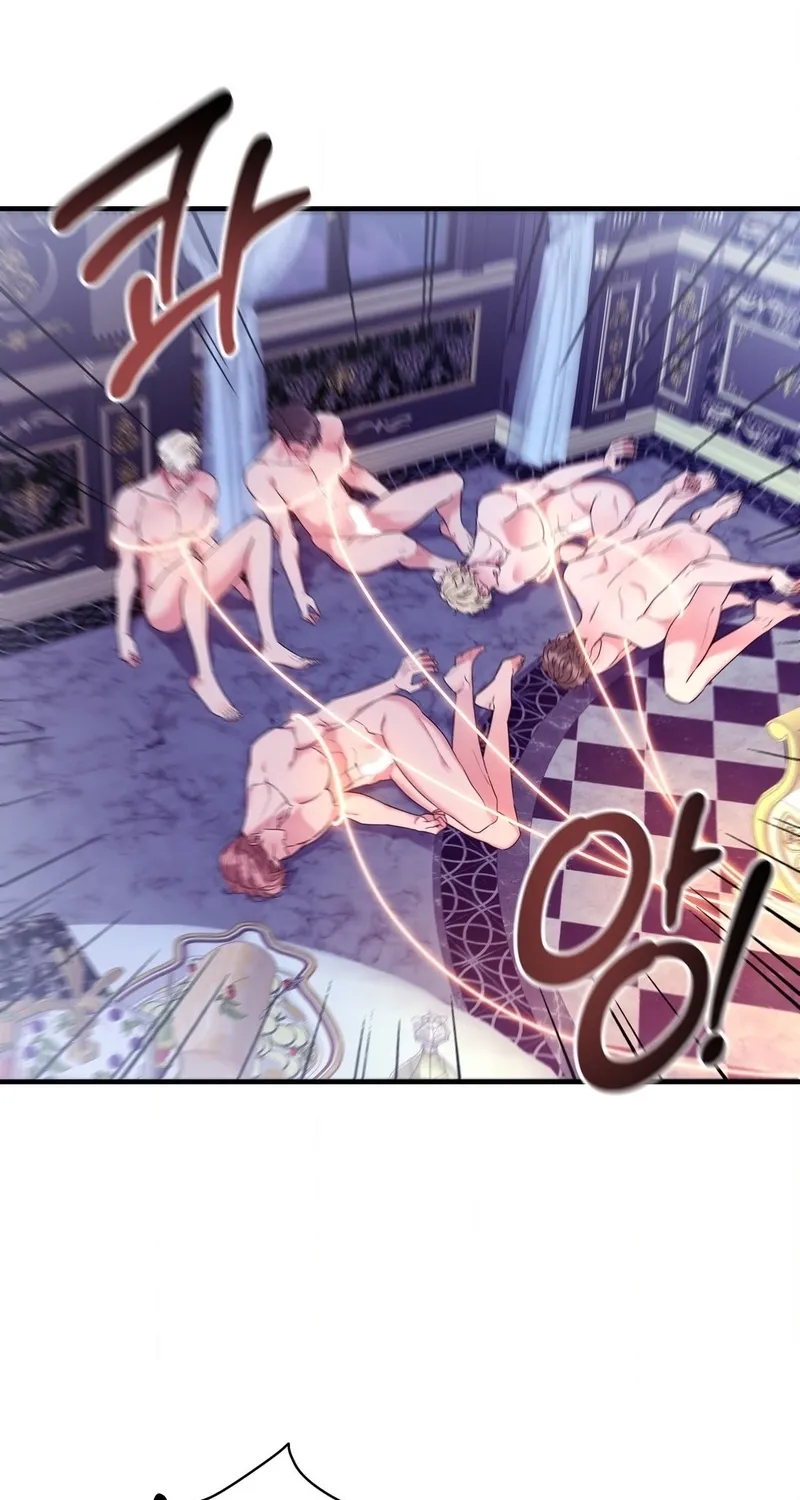 Read A Changed Man chapter 62 image 9 on Lezhin