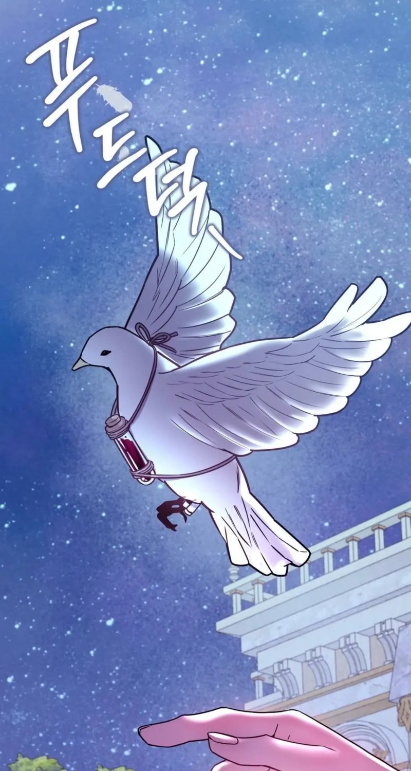 Read A Changed Man chapter 63 image 11 on Lezhin