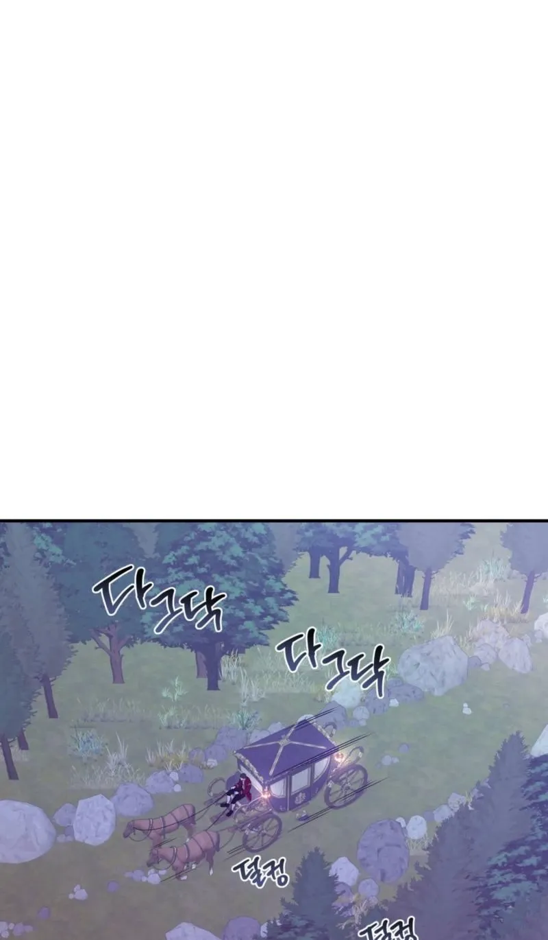 Read A Changed Man chapter 63 image 15 on Lezhin