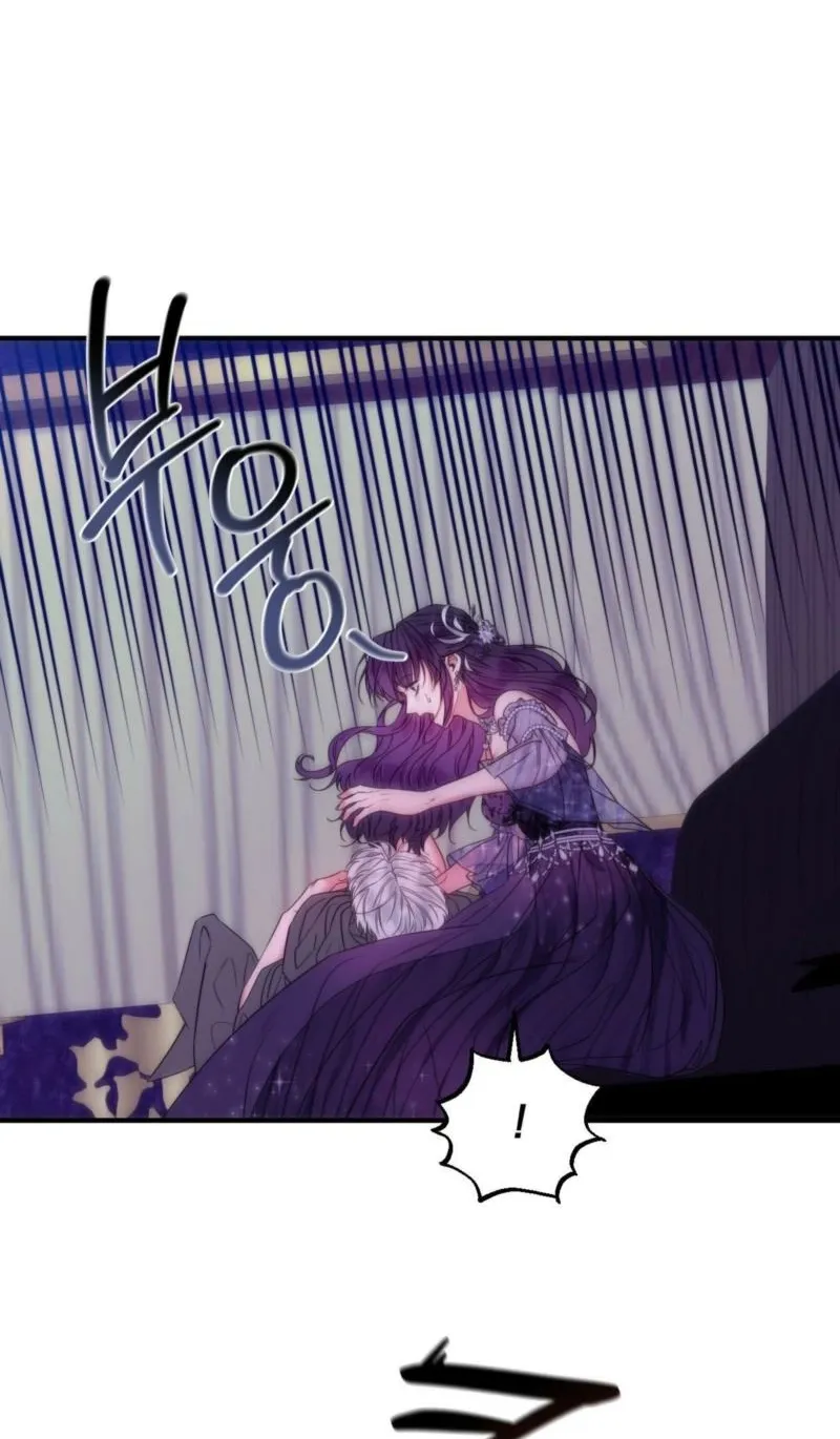 Read A Changed Man chapter 63 image 20 on Lezhin