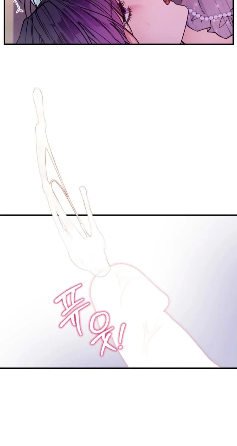 Read A Changed Man chapter 63 image 46 on Lezhin